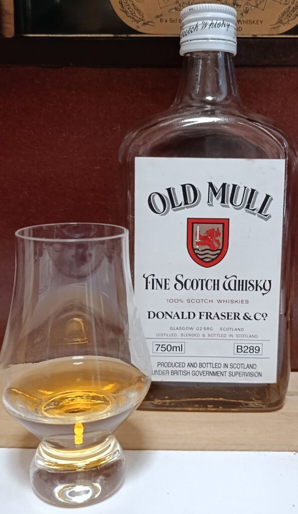 1980s Old Mull in Mark's Glass